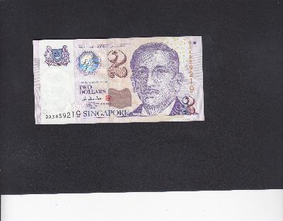 Beschrijving voorzijde: ISHAK